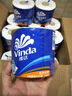 维达（Vinda）有芯卷纸 蓝色经典4层130克*10卷 厚韧 卫生纸厕纸 卷筒纸纸巾 实拍图