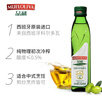 品利（MUELOLIVA）100%特级初榨橄榄油250ml 小瓶食用油健身孕妇适用西班牙进口送礼 实拍图