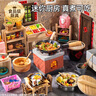 斯纳恩（Snaen）迷你小厨房真煮做饭套装3-6岁过家家玩具男女孩儿童生日礼物 实拍图