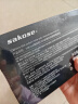 sakose咖啡因DNA钠贵妇安瓶眼膜贴套盒淡化黑眼圈眼袋细纹紧致抗皱保湿 实拍图