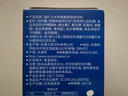 宝矿力水特粉末冲剂 运动健身功能饮料快速补充电解质 单盒8袋装 实拍图