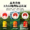 八马茶业六福临门尊享版红茶金骏眉铁观音普洱熟茶264g茶叶礼盒送礼 实拍图