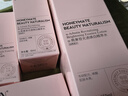 HBN发光水美白特证熊果苷精粹水淡斑精华补水保湿生日礼物送女友 实拍图