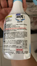 小林制药（KOBAYASHI）运动鞋子除臭杀菌喷雾250ml鞋袜去味防臭消臭清新空去异味防霉 实拍图