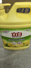 立白清新柠檬味洗洁精大桶1.5kg 除味去油去腥 餐具净洗涤灵洗碗液 实拍图