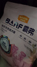 麦富迪狗粮 barf霸弗天然狗粮成幼犬粮冻干粮比熊贵宾养胃益肠混合8kg 实拍图