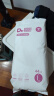 爸爸的选择Daddy'sChoice钻石装拉拉裤L44片(9-14kg)大号【品牌直供 安心品质】 实拍图
