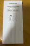 绿联【MFi认证不弹窗】适用苹果充电线快充数据线USB to Lightning闪电接口 iPhone14/13/12手机平板1m 实拍图