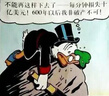 得力（deli）专业级内热式电烙铁套装恒温家用大功率焊锡焊枪电焊笔9件套 实拍图
