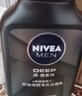 妮维雅（NIVEA）男士洗面奶保湿收缩毛孔深黑DEEP控油细致毛孔洁面双支套装 实拍图