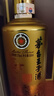 茅台（MOUTAI）王子酒 酱香经典（2.0）酱香型白酒 500ml*1单瓶装  实拍图