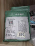 方家铺子 185品种大果纸皮核桃500g 休闲零食每日坚果炒货送礼 实拍图
