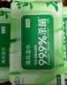 清风【李昀锐同款】御本草杀菌湿巾80片*4包 抽取式 杀菌率99.9% 整箱 实拍图