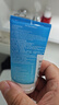 理肤泉净肤控油洁面泡沫50ml【油皮洁面旅行装】 实拍图