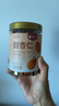 楼兰蜜语甜杏仁300g/罐 南杏仁片不苦烘焙原味坚果可做杏仁露早餐零食 实拍图