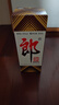 郎酒郎牌郎酒 酱香型高度白酒 53度 500ml 单瓶装 送礼佳品 实拍图