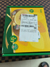 佳沛（zespri）新西兰  阳光金奇异果6粒装 单果约77-103g  源头直发  猕猴桃 实拍图