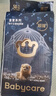 babycare皇室狮子王国弱酸纸尿裤中号M50片(6-11kg)婴儿尿不湿亲肤透气 实拍图