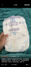 安儿乐小轻芯纸尿裤L66片(9-14kg)超薄透气【品牌直供 安心品质】 实拍图