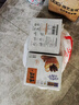 海文铭福州正宗佛跳墙加热即食1000g鲍鱼海参花胶海鲜送礼预制菜 实拍图