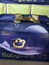 babycare皇室狮子王国弱酸纸尿裤中号M50片(6-11kg)婴儿尿不湿亲肤透气 实拍图