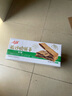 Aji 原味梅菜饼干520g/盒 网红锅盔薄脆饼干 年货礼盒送礼 实拍图