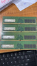 Kingston金士顿8g 1600 4g 16Gb 2666台式机3/4代DDR3/4内存条95新 四代金士顿8G-2666 DDR4【三年质保】 实拍图