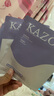 KAZOO松茸软膜粉涂抹面膜美焕透亮补水抗皱紧致暗黄提亮改善暗沉男女 实拍图