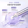 Mistine蜜丝婷暹罗迷虹气垫 干皮款遮瑕滋润保湿轻薄不闷肤一壳两芯 实拍图