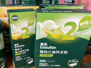 英氏婴幼儿米粉180g菠菜加铁加钙营养宝宝辅食米糊盒装小袋保鲜6月龄+ 实拍图