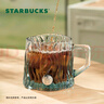 星巴克（Starbucks）薄荷绿浮雕款玻璃杯425ml咖啡杯子冷水杯桌面水杯女士毕业礼物 实拍图