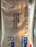 润怡 玻璃酸钠滴眼液0.1%*0.4ml30支装12ml 眼药水人工泪液 缓解眼疲劳眼干眼涩 不含防腐剂 佩戴隐形可用 实拍图