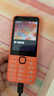 诺基亚（NOKIA）220 4G 移动联通电信全网通 2.8英寸双卡双待 直板按键手机 老人老年手机 学生手机 橘色 实拍图