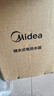 美的（Midea）【整机8年质保】50升电热水器2100W节能省电速热出租屋双重杀菌加长防电墙国家补贴15%F50-21WA1 实拍图