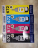 爱普生（EPSON） T672系列墨水适用于L221/L363/L351/L565/L455 打印机墨盒 墨仓式打印机墨水T672系列四色套装 原装 墨水 实拍图