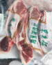 东来顺 内蒙古羔羊原切法排小切1斤（约4-6根） 战斧法式羊排 烧烤食材 实拍图