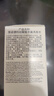 薇姿（VICHY）爆蓬红标洗发水丰盈蓬松无硅油生姜洗发水 强韧发根改善细软塌 实拍图
