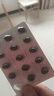 双心（Doppel herz）蓝莓升级越橘叶黄素成人防蓝光护眼护黄斑预防近视30粒*3盒 实拍图