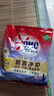 奥妙洗衣粉 怡神薰衣草(含金纺馨香精华)2.2斤 （新老包装随机发货） 实拍图