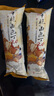 茶颜悦色干脆面包丁2.0 芝士咸香味休闲零食膨化酥脆零嘴小饼干35g*12袋 实拍图