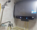 海尔（Haier）【BK3S】60升双胆扁桶电热水器 净水洗 国家补贴20% AI小魔盒 3300W变频节能家用大水量一级能效 实拍图
