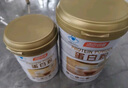 汤臣倍健蛋白粉600g礼盒增强免疫力 含乳清蛋白粉儿童青少年中老年营养品 实拍图