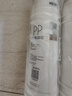 美的净水器滤芯—适用于超滤机MU136A-4、MRC1586A-50G、 MRC1687A-50G M6系列 RO-50G反渗透滤芯 实拍图