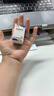 秦诺宁康 谷维素片 10mg*100片/盒 神经官能症 经前期紧张综合症  更年期综合征 镇静助眠 实拍图