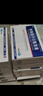 [金花]转移因子口服溶液 10ml:10mg:300μg*8支 12盒装 实拍图