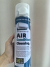 AMOKC空调清洗剂工具全套家用柜机挂机清洗套装洗空调清洁剂免拆免洗 实拍图