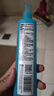 六神【防蚊喷雾】清新花香花露水180ml*1(蚊怕水 驱蚊液 舒缓 舒爽) 实拍图