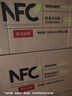 农夫山泉 NFC果汁饮料 100%NFC苹果香蕉汁300ml*10瓶礼盒 实拍图
