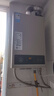 美的（Midea）16升燃气热水器天然气【一厨两卫】【国补立减15%】家用智能变频恒温节能低水压启动JSQ30-HWA Pro 实拍图