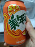 百事可乐 美年达 Mirinda 青苹果 汽水 碳酸饮料 330ml*24听 百事出品  实拍图